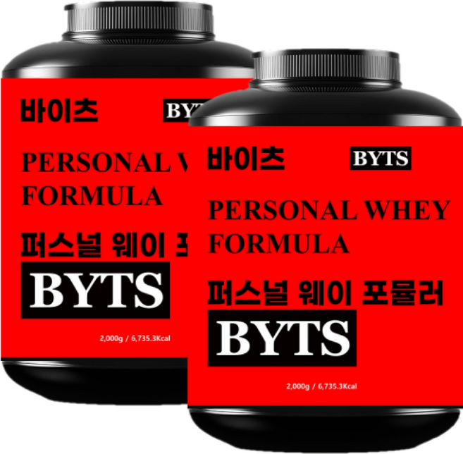 1+1 퍼스널웨이 단백질보충제 초코맛 1시30분이전 당일발송/무료배송, 1개, 2kg