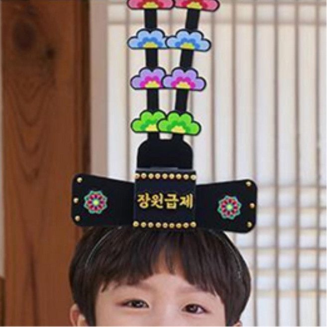 마패 어사모머리띠 만들기 암행어사 역할놀이 체험 DIY 4인 문화센터 심리안정 재료 시상품, 1개