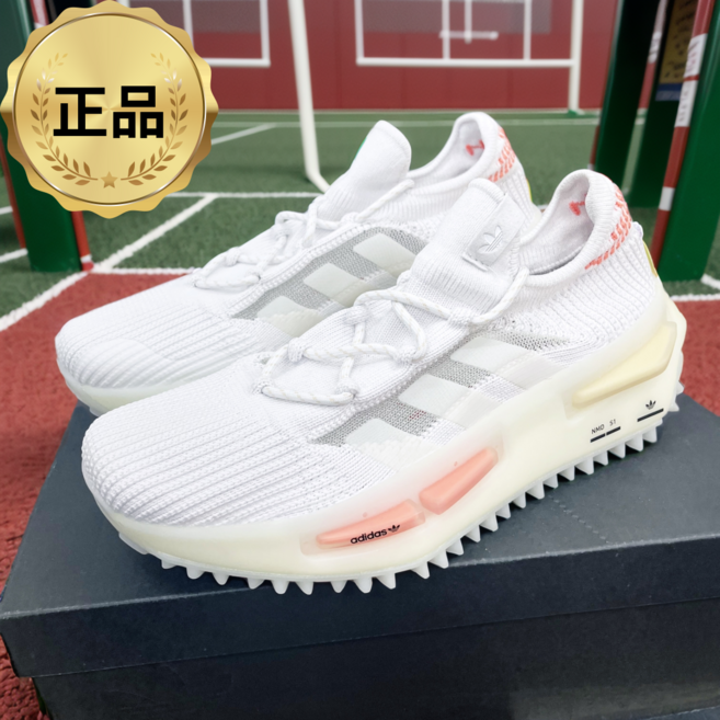 아디다스 NMD S1 클라우드 화이트 오프 화이트 흰색 올백 여성용 스니커즈 운동화 헬스화