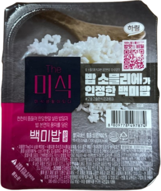 The미식 백미밥, 200g, 48개