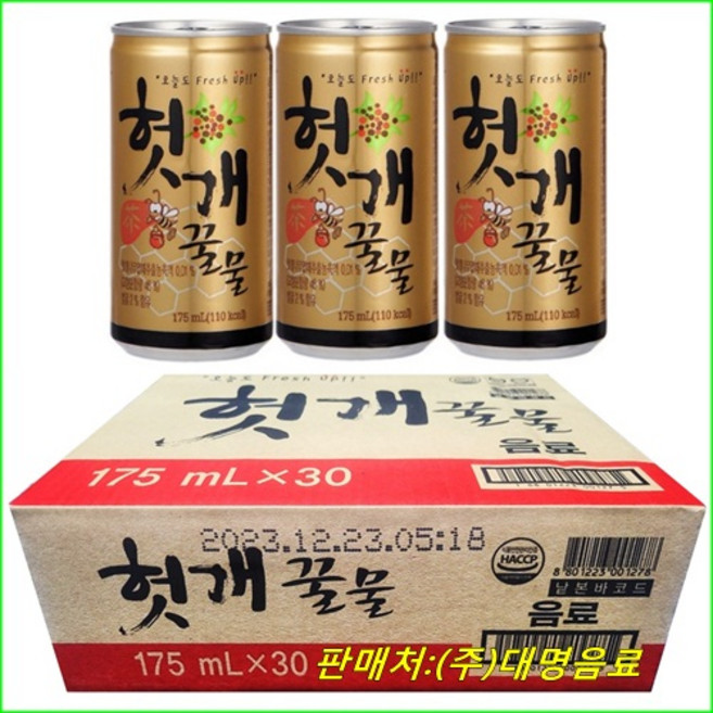 일화 헛개꿀물 175mlx30캔, 175ml, 28개