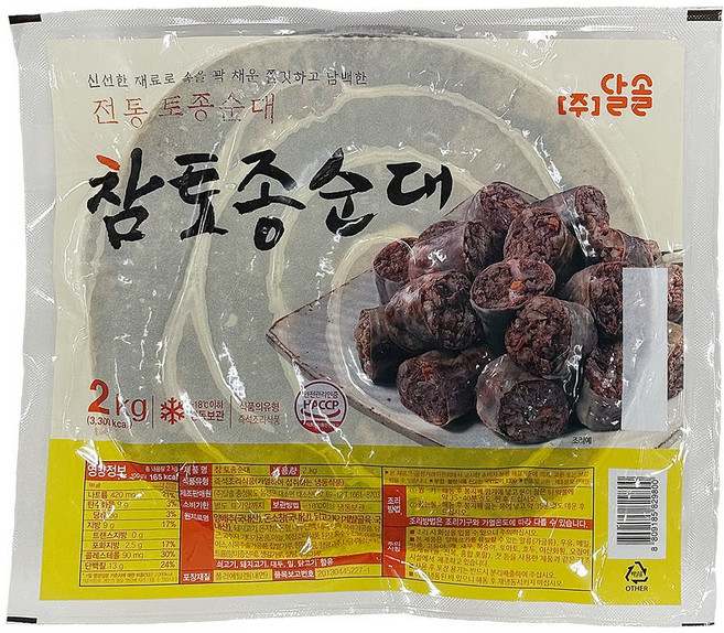 달솔 참토종순대, 5개, 2kg