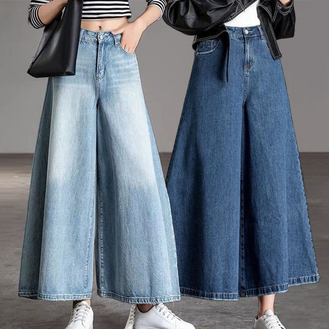 JUSTFEELING 하이웨스트 패션 여성의류 데님바지 워싱 데님 치마바지 와이드 빅사이즈 26-34 여성 청바지
