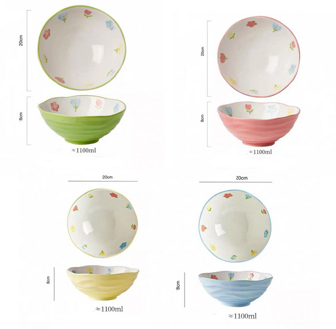 Mexholin니치유 일본식 전원꽃 라면그릇/밥그릇 국그릇세트/냉면그릇/라면그릇/라면예쁜그릇Mexholin, 4개, 옐로우+레드+블루+그린 8인치