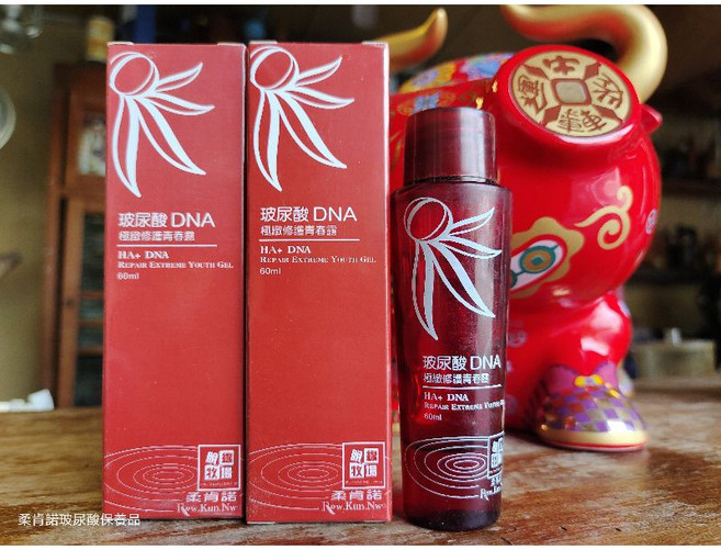 柔肯諾 玻尿酸DNA修護青春露, 1個, 青春露二瓶