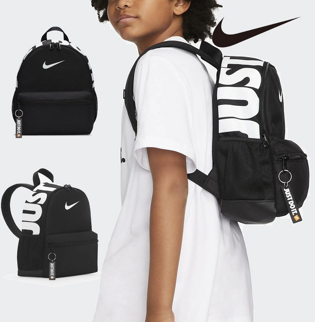 나이키 스포츠 미니 백팩 DR6091-010, 블랙, 1개