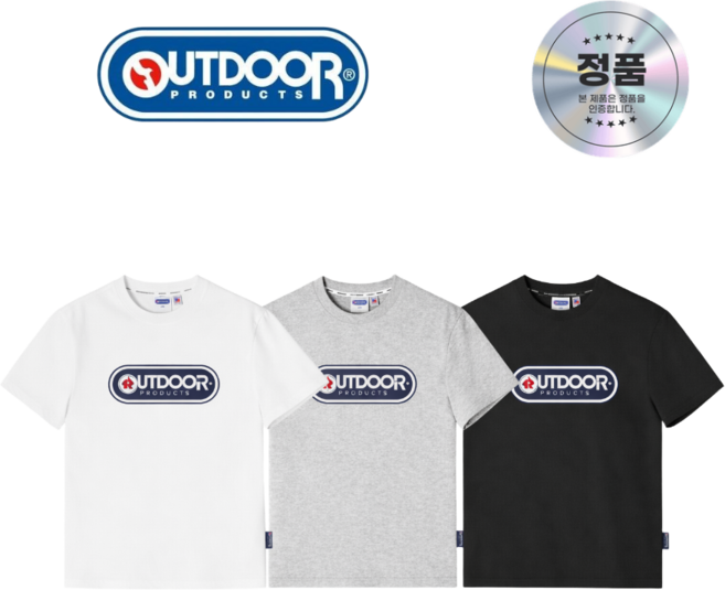 국내매장 정품 아웃도어프로덕츠 초등학생 반팔티 3가지 컬러 남아 여아 로고티셔츠 키즈반팔티