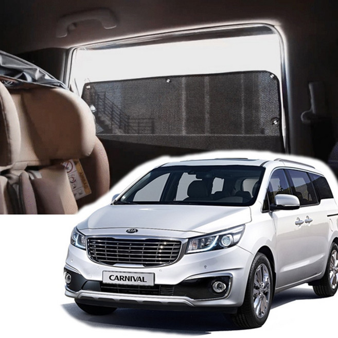 썬블럭 햇빛가리개 커튼 차박 올뉴카니발 (14년6월~20년8월) 3열, 검정, 1세트