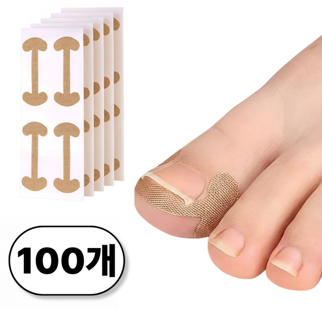 한솔템 내성발톱 밴드 테이프, 100개