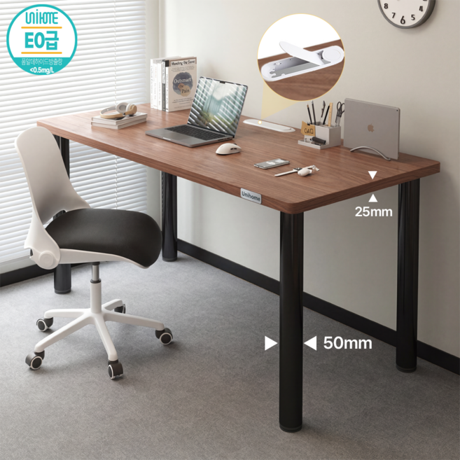 Unihome E0급 업그레이드형 컴퓨터 책상 튼튼한 다용도 테이블, 월넛
