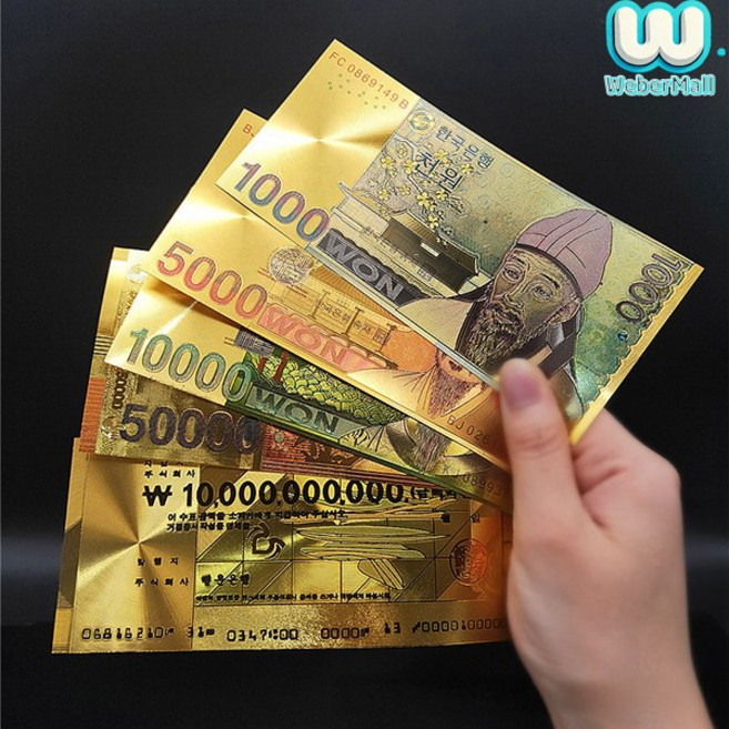 웨버몰 행운을 부르는 황금 지폐 페이크머니 가짜돈 금전운 개업선물, 황금색