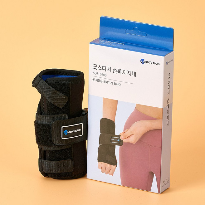 굿스터치 손목 보호대 손목 아대 보호대 AOS-5500, 우(오른쪽), 1개