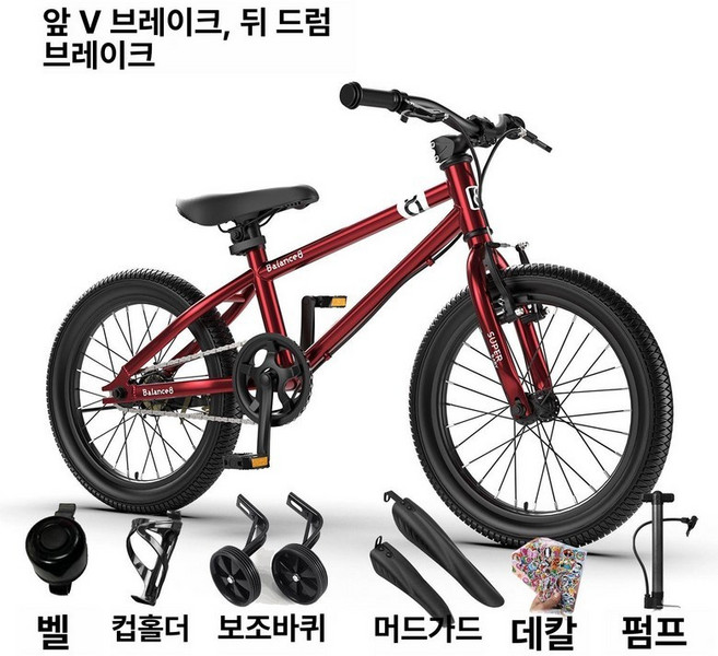 BMX바이크 묘기자전거 입문용 자전거 스턴트 묘기용 초보용, D. 20인치 레드 플랫 핸들, 1개, 1cm