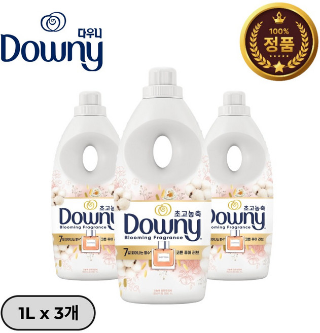 다우니 섬유유연제 향수 컬렉션 코튼 퓨어 러브 본품, 1L, 3개