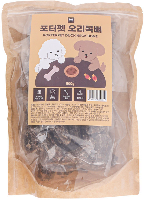 [순수 국산] 포터펫 오리목뼈 강아지 수제간식, 1개, 500g, 오리 목뼈