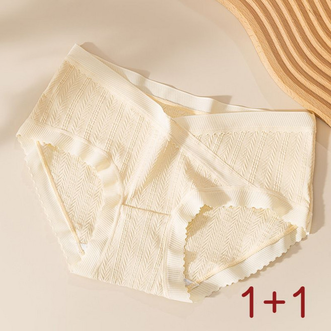 티류으스 1+1여성 임산부 팬티 순면 가랑이 무흔터 저웨이스트 배받이 임신 초중후기 신상품 WY(1)