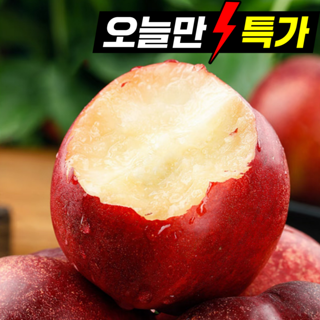 [1주일특가] 초고당도 국내산 신비복숭아, 1박스, 1kg