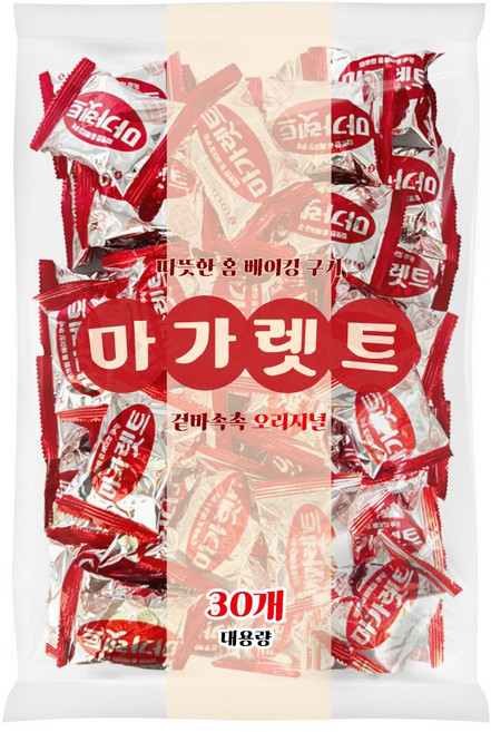 마가렛트 대용량 간식 오리지널 쿠키 30개(개별포장), 1개