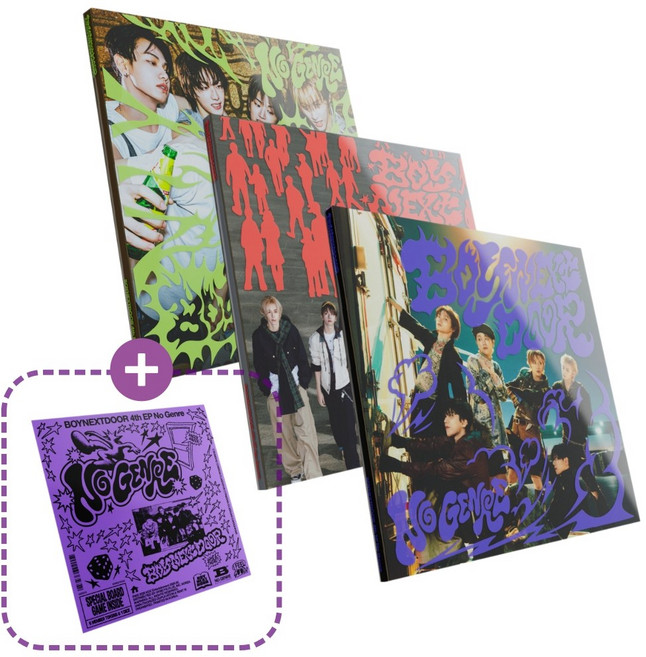 (포토북3종+보드게임1종) 보넥도 앨범 BOYNEXTDOOR 미니4집 No Genre 노장르 보이넥스트도어 [No Matter+No Route+No Limit+Board Game]