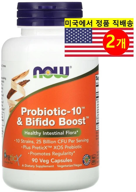 나우푸드 프로바이오틱 10 비피도 부스트 250억 CFU 유산균 베지캡슐, 2팩, 90정 - 쿠팡