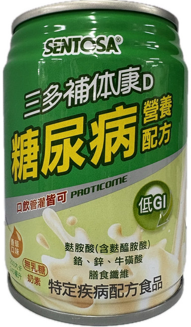 三多 補體康-糖尿病配方 均衡營養 糖尿病患者適用, 240ml, 24罐