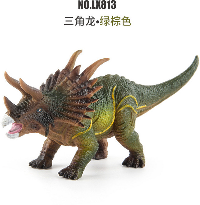 仿真實心恐龍動物模型靜態擺件, 1個, 綠棕色三角龍212.4g:如圖所示