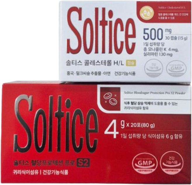 솔티스 혈관 클리어 1세트 혈당 S2 콜레스테롤 식후 혈당 개선 영양제 셋트 쏠티스 soltice, 15g