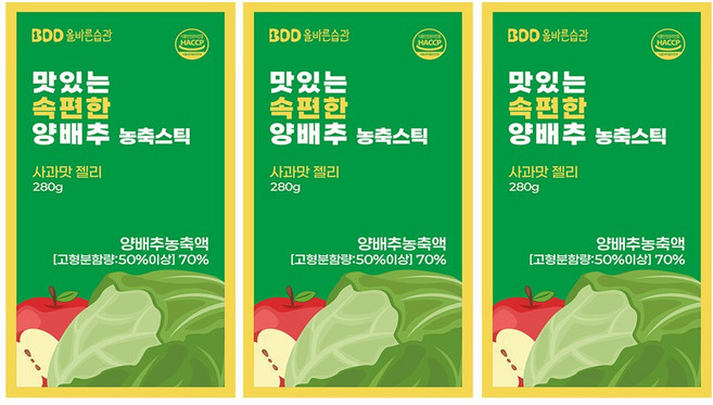 올바른습관 맛있는 속편한 양배추즙 양배추 사과젤리스틱 농축스틱 고형분, 3개, 280g