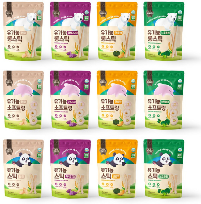 지구로운 유기농아기과자 12종세트, 400g, 1세트, 스틱4종 롱스틱4종 소프트링4종 - 총12종