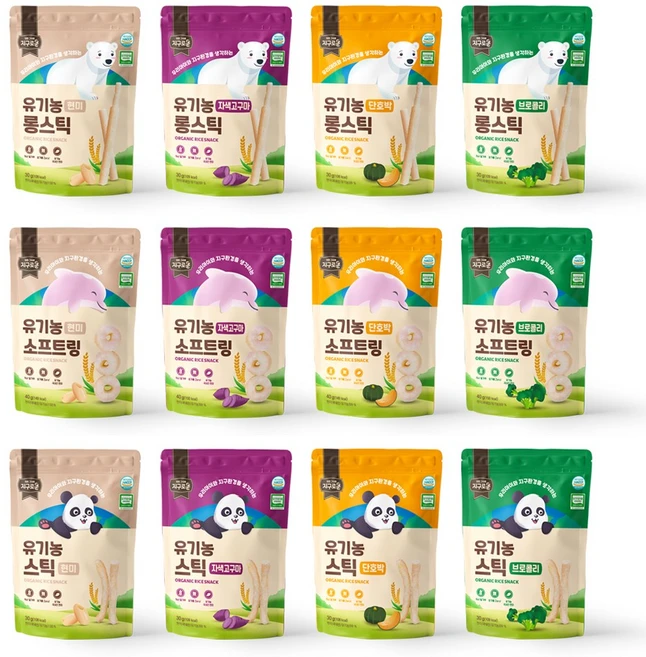 지구로운 유기농아기과자 12종세트, 400g, 1세트, 스틱4종 롱스틱4종 소프트링4종 - 총12종 - 쿠팡