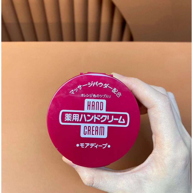 日本護手霜 尿素護手霜 紅罐 女 防乾裂 滋潤 保濕 補水 嫩白 100g 30g, 1個, 紅罐護手霜100g