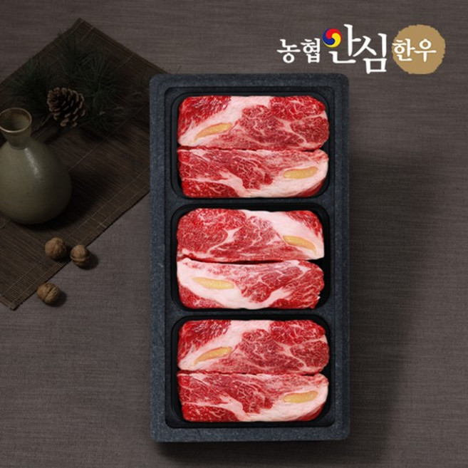 안심한우] 꽃등심 500g x 3팩 /총1.5kg, 지정배송8월23일출고(금)