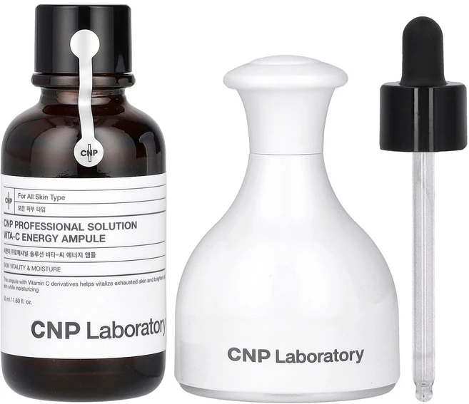 CNP 연구소 프로페셔널 솔루션 비타-C 에너지 앰플 50ml (1.69 fl oz) CNP-26047 - 쿠팡