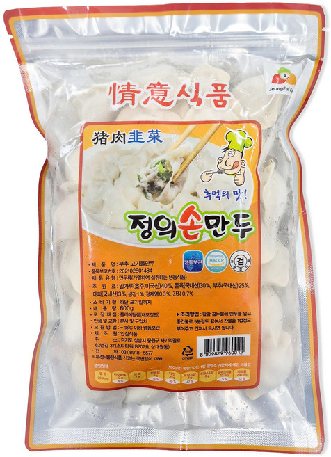 정의 부추 고기 물만두, 600g, 3개