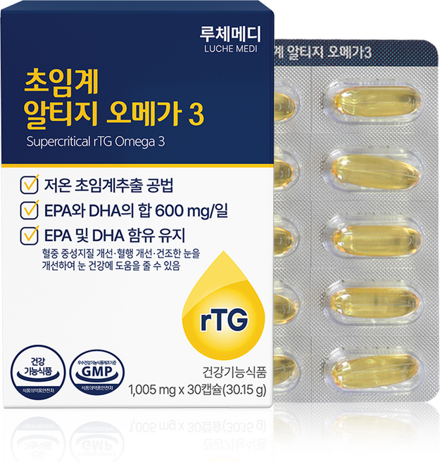 루체메디 초임계 알티지 오메가3 600mg PTP 개별포장, 30정, 1개