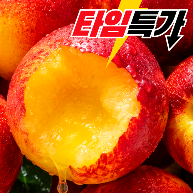 [딱100박스한정] 한입에침고이는 아삭쫀득 황도 신선복숭아, 1개, 5kg
