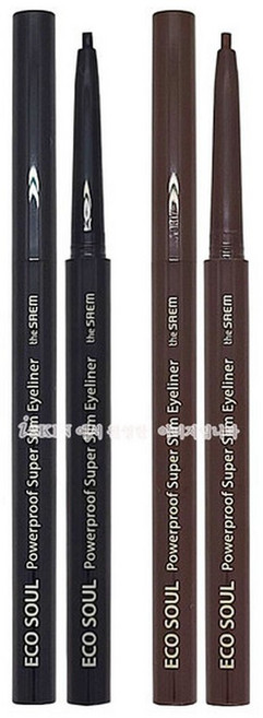 더샘 에코 소울 파워프루프 초슬림 아이라이너, 초슬림BR05 초코브라운, 1개