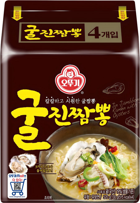 오뚜기 굴진짬뽕 라면, 4개