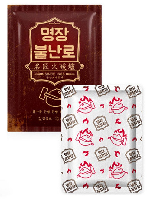 명장불난로 손난로핫팩 80g 국내생산, 5개