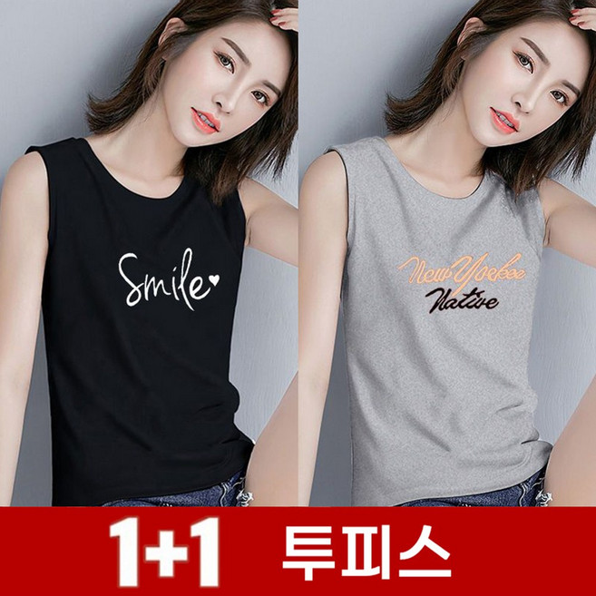 besteffie 1+1 여성 여름 민소매 나시탑 2종 세트 캐주얼 프린트 티셔츠 면 소재 셔츠 K71