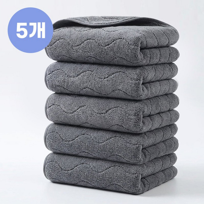 Ahomeone 호텔수건 극세사 수건 먼지 없는 수건 5P 프리미엄 극세사 타올, 그레이, 1세트