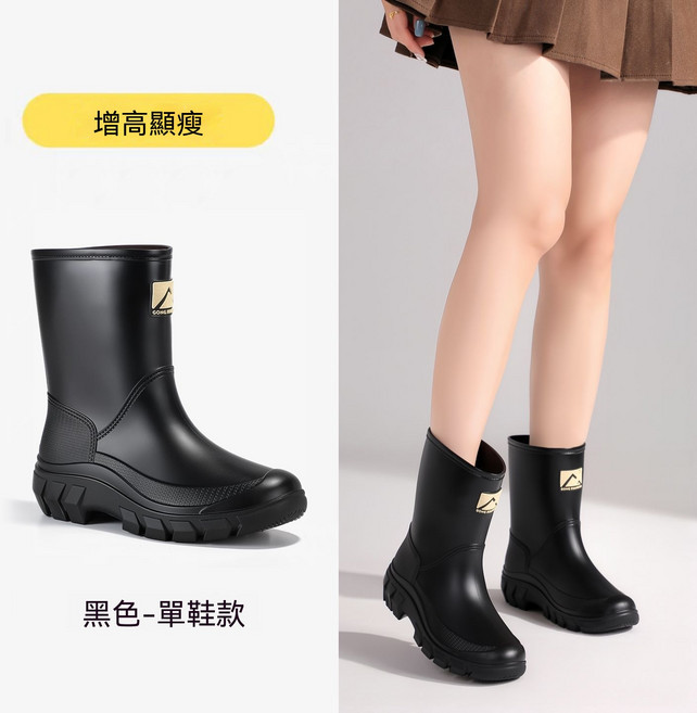 新款束口雨鞋女款時尚中筒雨靴厚底保暖防滑防水雨鞋 增高顯瘦