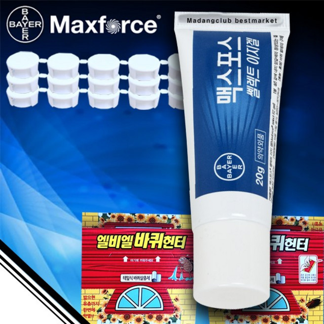 바퀴벌레약 맥스포스셀렉트겔 20g+설치통13개+끈끈이 바퀴헌터 1줄(2장), 20g, 1개