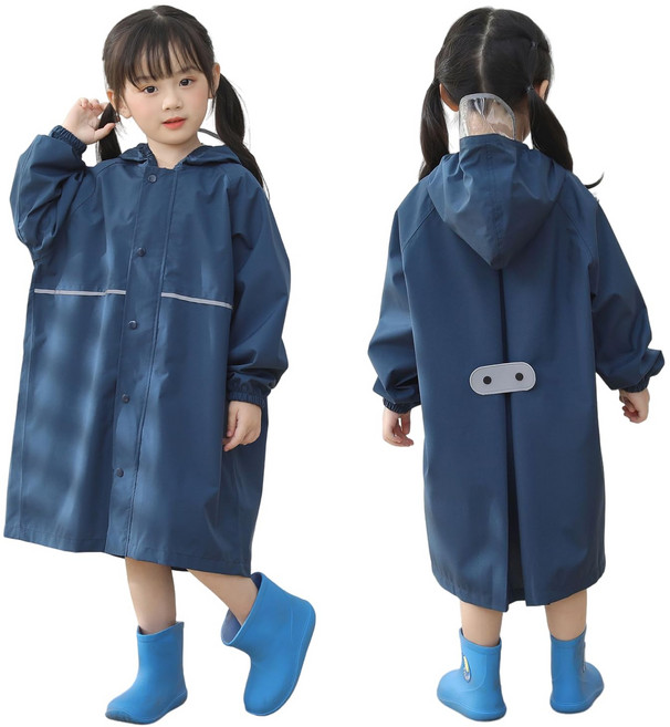 [Formemory] 레인 코트 키즈 판초 레인 슈트 아이 소녀 소년 란도셀 대응 투명