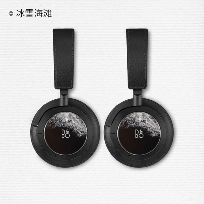 뱅앤올룹슨 HX H9i H7 H95 호환 헤드폰 데칼 스티커 이어패드 꾸미기 보호필름 헤드셋 패턴, H8i, T, 1개