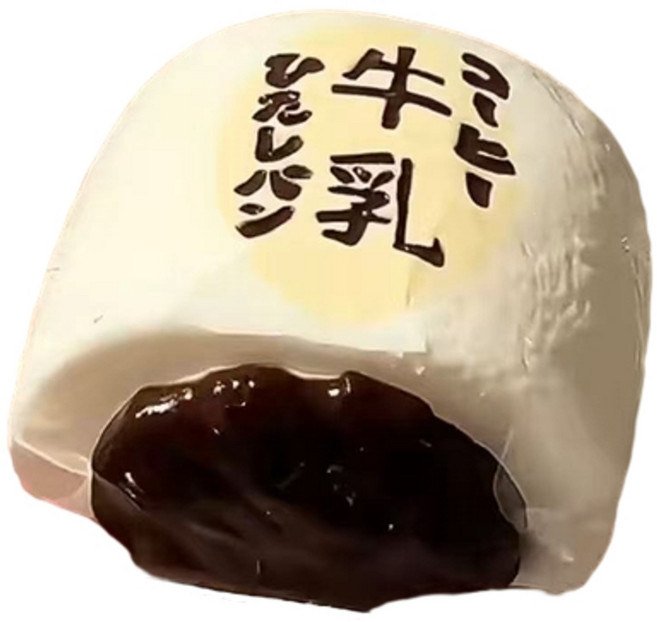 食品級矽膠 牛乳麵包 捏捏樂 減壓玩具, 米白, 1個