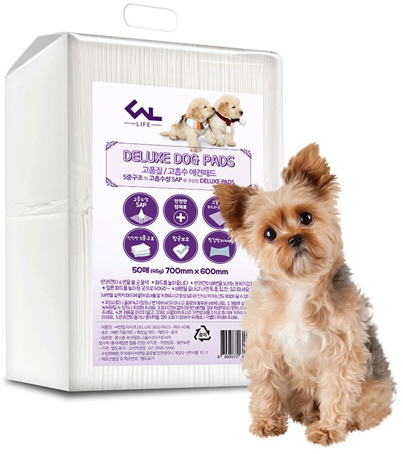 CNL 강아지배변패드 대형 45g 50매 애견 강아지패드