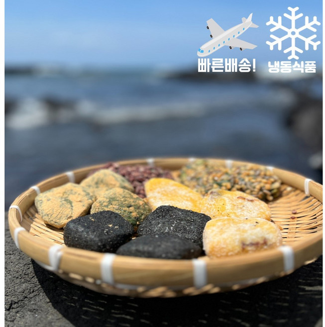 한마음떡집 제주도 오메기떡 (다중혼합 30개입(통팥 흑임자 콩가루 견과류 단호박)+부직포가방x, 1개, 1.65kg