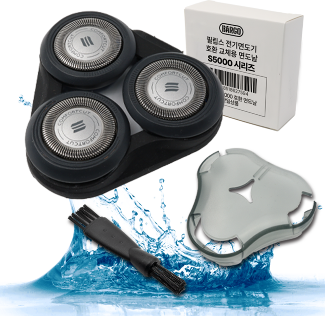 필립스 호환 전기면도기 s5000 시리즈 교체용 면도날 바르고, 혼합색상