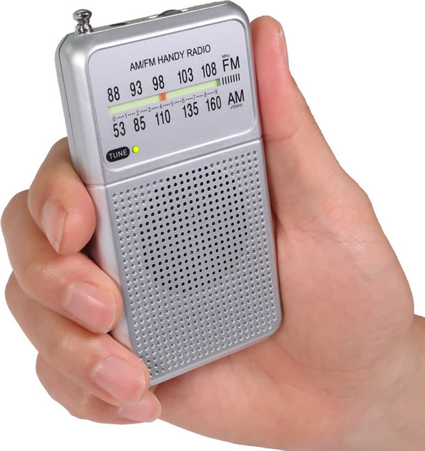 코비 CXPR50 휴대용 라디오 AM FM수신 등산 낚시 캠핑, 실버